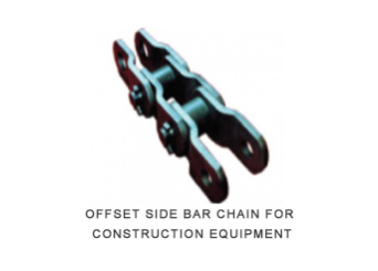Engineering Class Chains